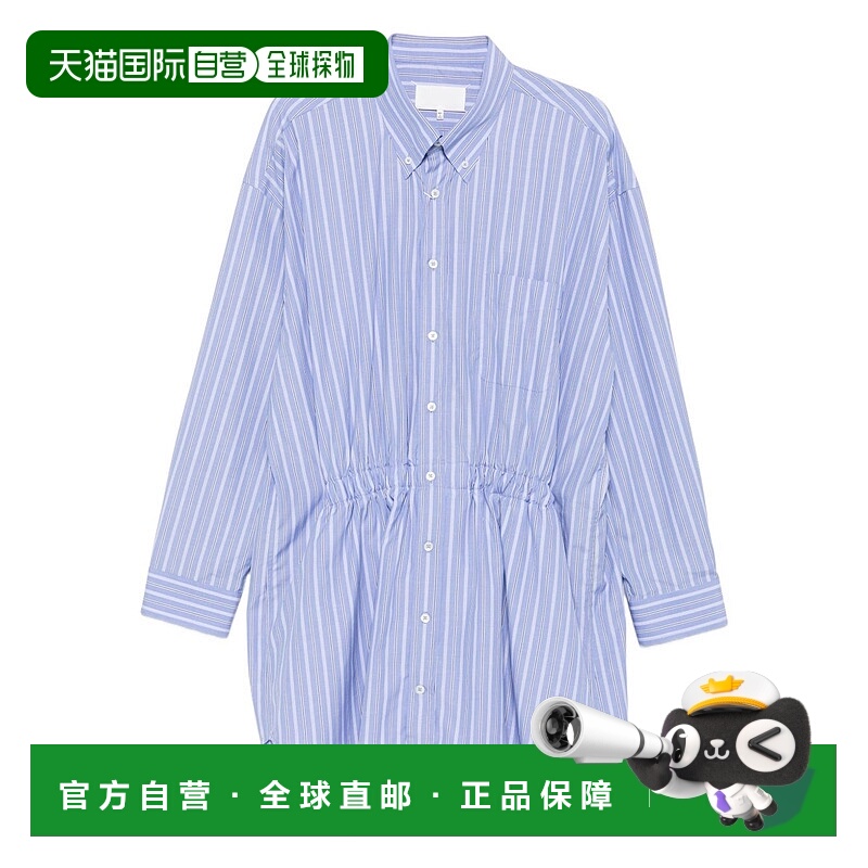 1h可退 欧洲直邮mm6 maison margiela 女士 衬衫