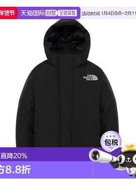 日本直邮THE NORTH FACE Baltro 轻便夹克儿童款NDJ92533
