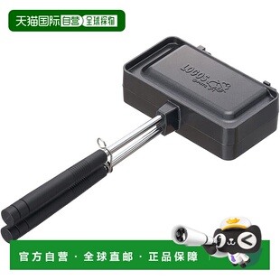 【日本直邮】LOGOS SNOOPY 热三明治锅 (半) 86001105户外