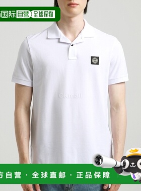 韩国直邮STONE ISLAND 2SC17 弹力棉质珠地布短袖Polo衫 修身 801