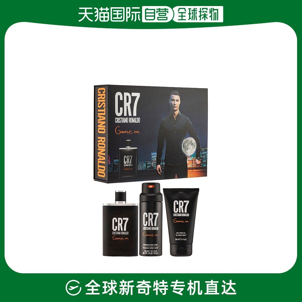 香港直邮Cr 7淡香水3件套装自然持久留香清新100ml+150ml+150ml