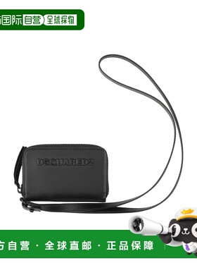 1h可退 香港直邮潮奢 Dsquared2 二次方 男士 钱包 black黑色 舒