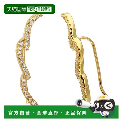 自营 Adornia Wave Ear Climber Earrings  gold yellow 美国奥莱