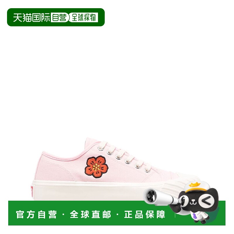 1h可退 香港直邮KENZO 女士运动鞋 FD52SN010F7334 AW2023 粉红色