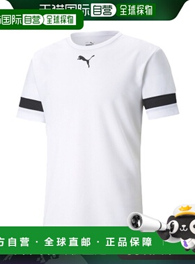 日本直邮PUMA TEAMRISE 比赛衬衫足球训练服 705141-04