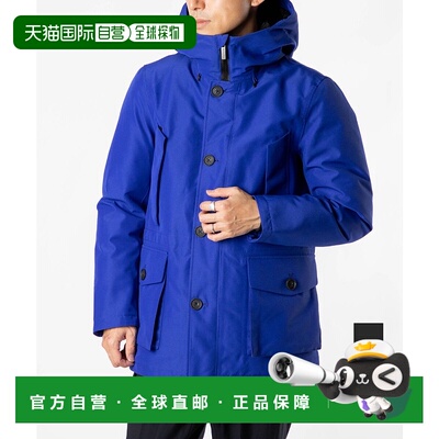 日本直邮 WOOLRICH 男士羽绒山地派克大衣 CFWOOU0474MRUT1180 羽