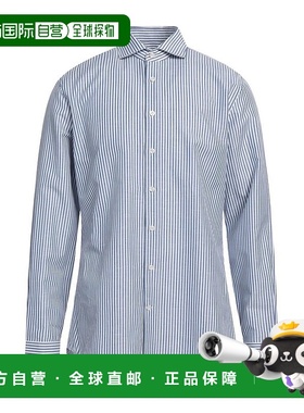 1h可退 【美国直邮】hackett 男士 衬衫亚麻条纹长袖气质时尚百搭