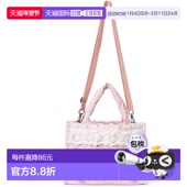 日本直邮 三丽鸥魅力凯蒂 白色荷叶边2WAY手提包 3岁以上 1751