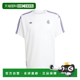 日本直邮 Real Madrid TERRACE ICON 足球短袖球衣足球服 jersey