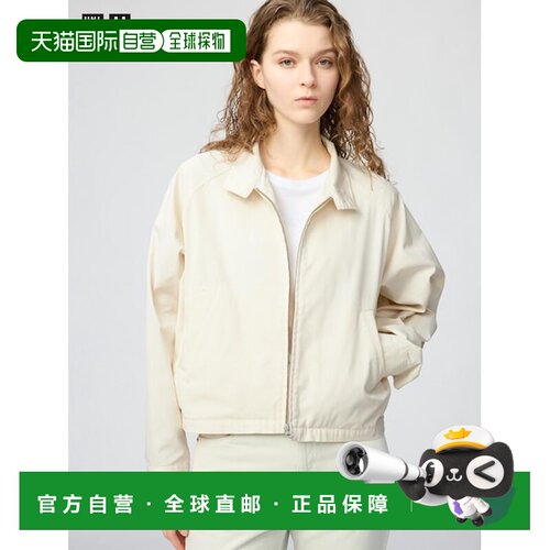 日本直邮UNIQLO 棉混纺短款外套 [733053587]