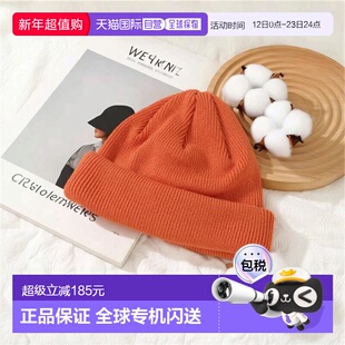 1h可退 日本直邮NANO universe RACAL/卷边针织帽帽子