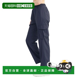 日本直邮G-FIT 工装长裤Wellness GFN307PP-NV透气裤