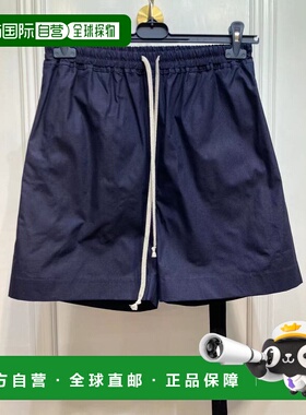 1h可退 香港直邮rick owens 瑞克 欧文斯 DRKSHDW 男士 DS01C6338