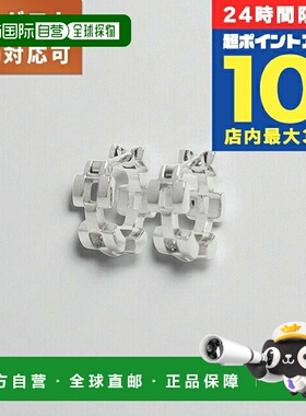 日本直邮Daniel Wellington 三环耳环 DW00401019 女士银色