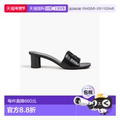 香港直邮潮奢 嵌花皮质凉拖 Tory 托里 1h可退 女士 Burch 伯奇