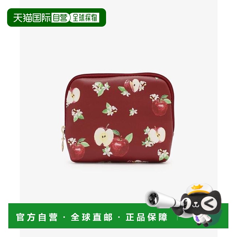 1h可退 日本直邮Afternoon Tea 苹果造型纸巾盒收纳包