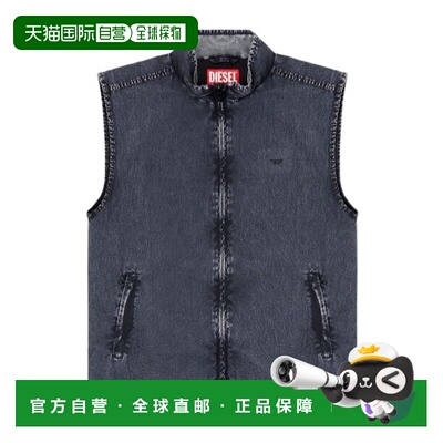 1h可退 香港直邮25FW 立领拉链马甲 Men