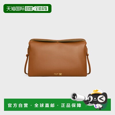 欧洲直邮CELINE（赛琳）TRIO FLAP 光滑羔羊肉斜挎包背包手提包