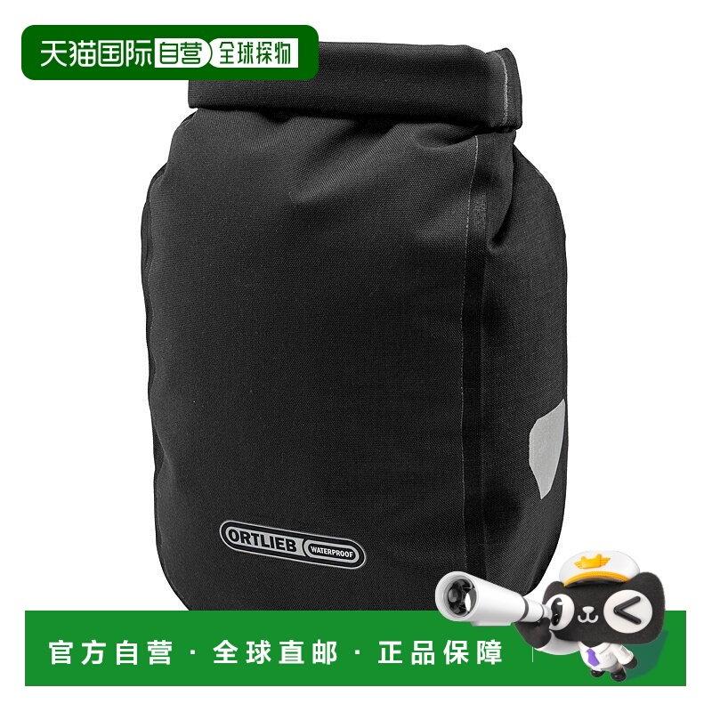 日本直邮ORTLIEB Forkpack Plus 防水自行车背包5.8L黑色OR-F6402