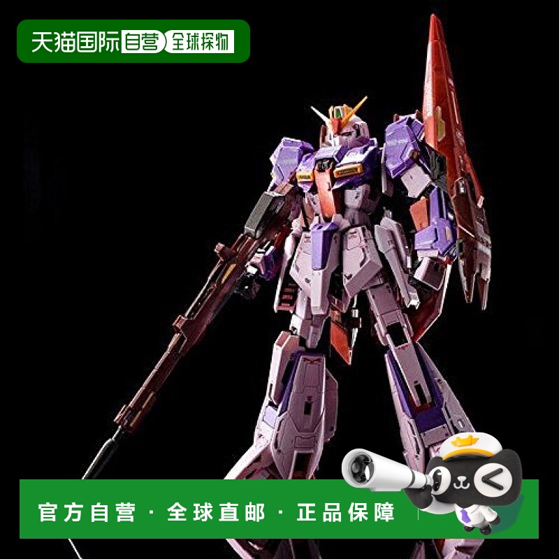 日本直邮bandai万代高达模型专区RG泽塔高达1/144儿童玩具