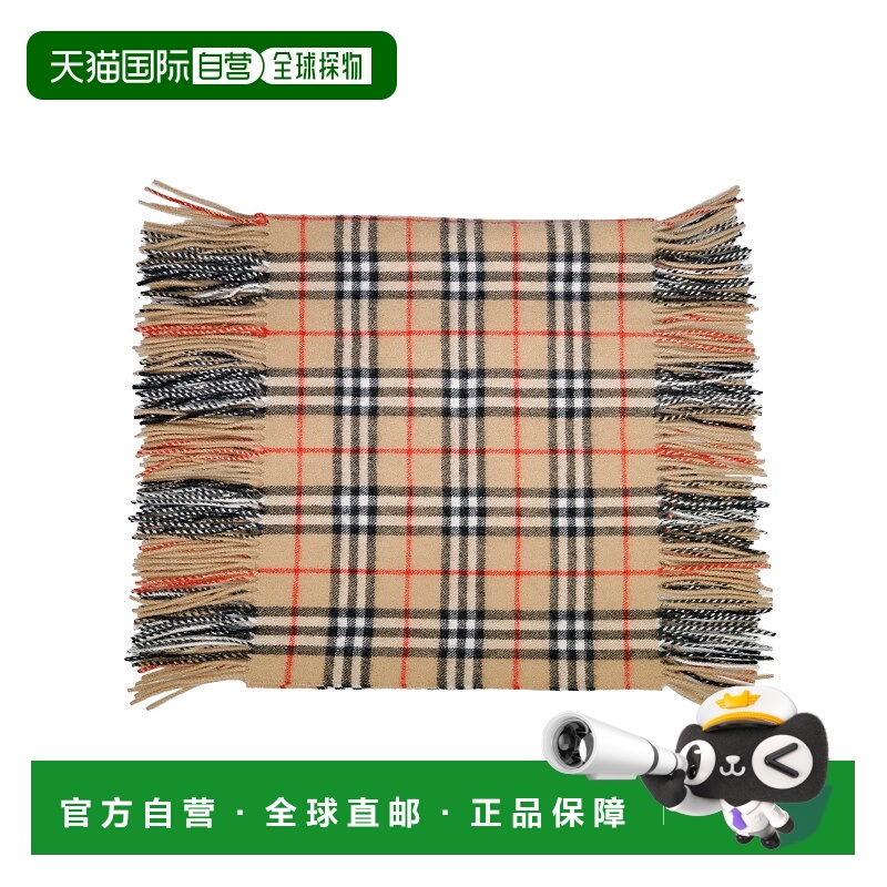 1h可退 香港直邮潮奢 Burberry 巴宝莉 女士 格纹羊绒流苏围巾 80