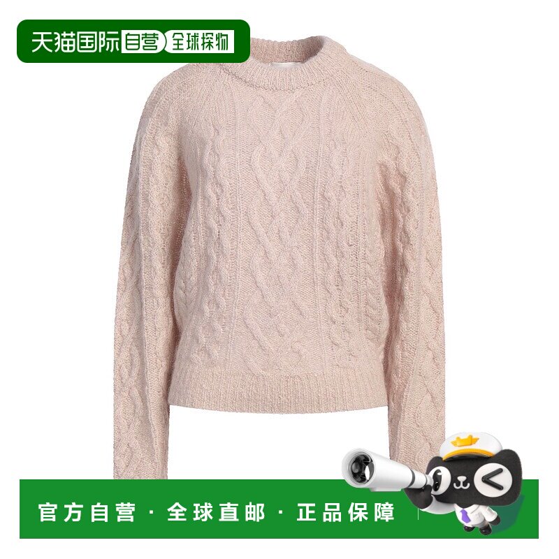 1h可退 香港直邮ISABEL MARANT 女士 毛衣 beige米色 舒适时尚