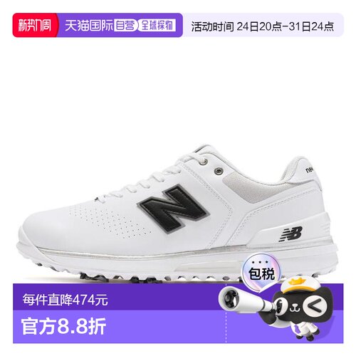 日本直邮New BalanceNew Balance NB男女同款高尔夫球鞋UG3000F
