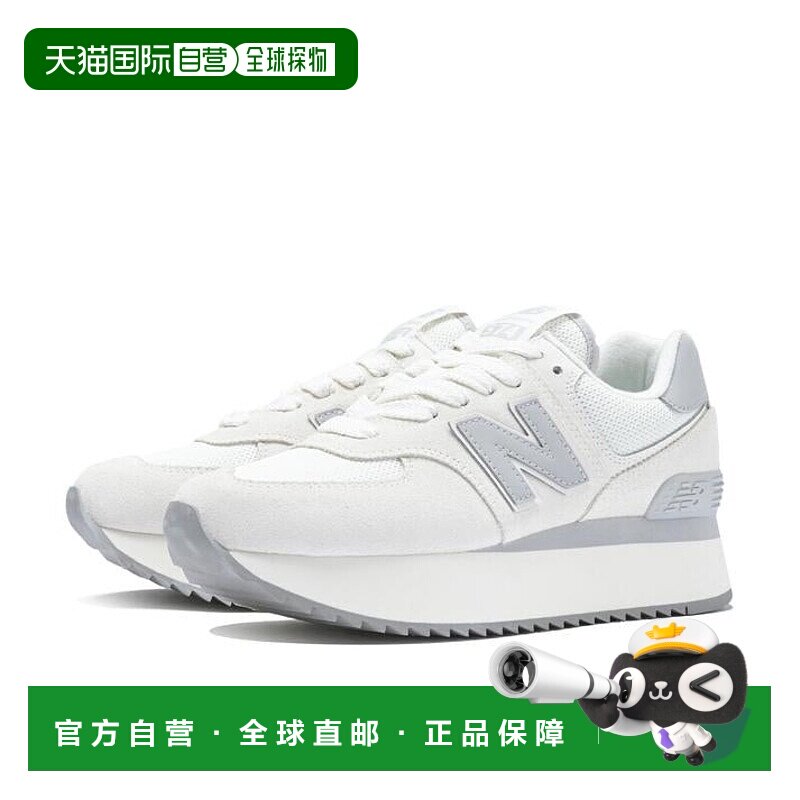 日本直邮NEW BALANCE WL574ZJP女士运动鞋