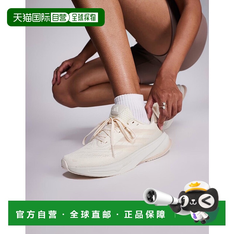 1h可退 香港直邮adidas 阿迪达斯 女士 Running Supernova Rise 2