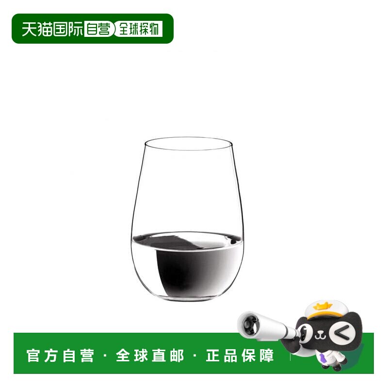日本直邮RIEDEL醴铎 日本清酒白葡萄酒杯 2414/22 375ml