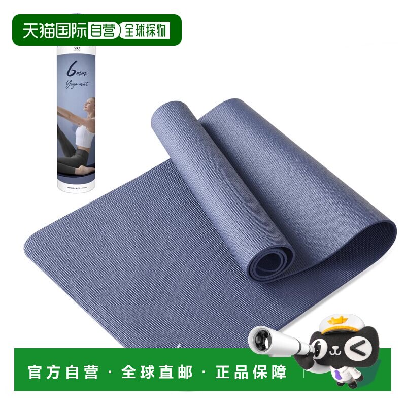 【日本直邮】ALINCO 瑜伽垫 6mm 厚适用于力量训练锻炼和拉伸 (WB