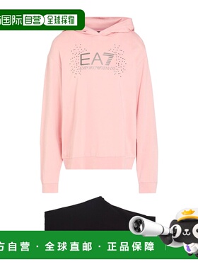 1h可退 香港直邮Ea7 女士 Outfit 运动运动装 pink粉色 舒适时尚