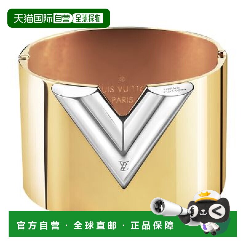 自营1h可退 欧洲直邮LV路易威登 必备V袖口手镯时尚经典小众高级
