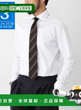 日本直邮GUY ROVER 宽领衬衫 白色 男士 3950s2580 552102 1 件经