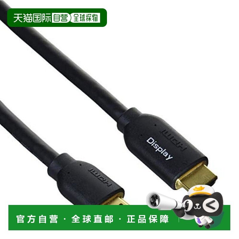 【日本直邮】sanwa supply影音电器三和高速HDMI长线AV 1080p兼容,影音电器,HDMI线,淘宝优惠券,粉丝福利购,淘宝优惠卷