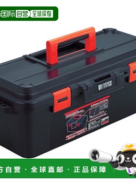 【日本直邮】TRUSCO 硬箱 TSHB-620 黑色 全长 620mm 工地 作業現