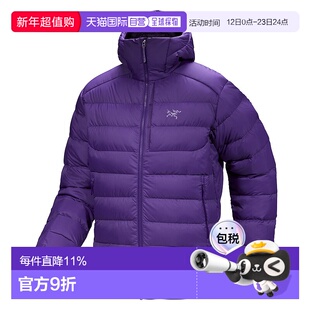 加拿大直邮始祖鸟Thorium Hoody男士户外防风连帽羽绒服