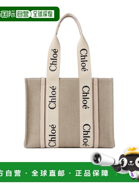 香港直邮Chloe 蔻依 女士 中号徽标托特包单肩包 C22AS383I26
