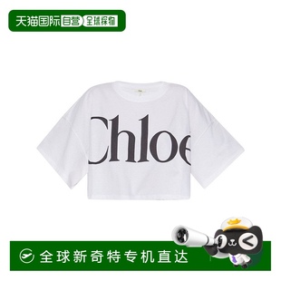 白色 自營 chloe短款 Boxy標(biāo)志T恤 美國奧萊直發(fā)