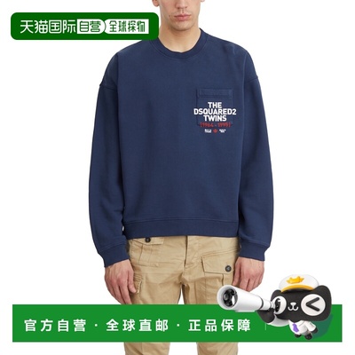 1h可退 香港直邮Dsquared2 二次方 男士 圆领口袋毛衣 LS74GU0863