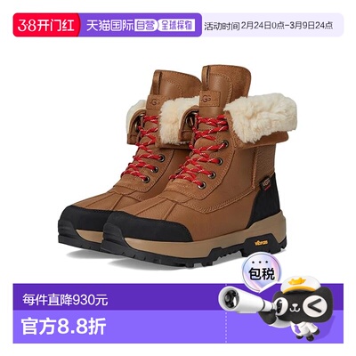 1h可退 香港直邮Ugg 女士 Adirondack XXV 靴子 brown棕色 舒适时