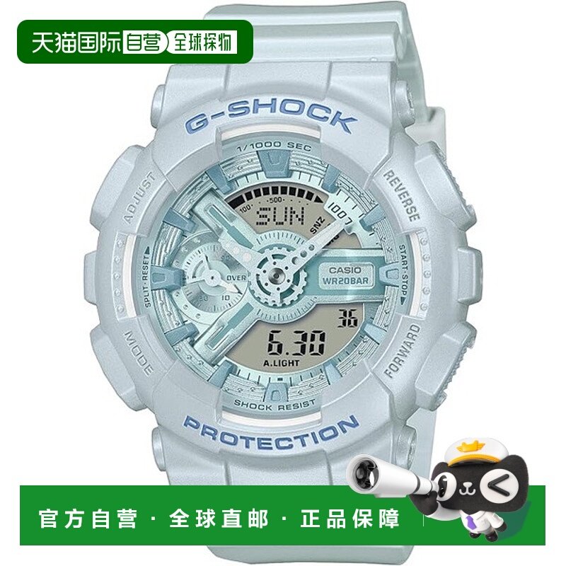 日本直邮卡西欧手表 G-SHOCK 女士 GMA-S110ST-2AJF
