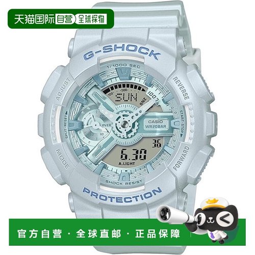 日本直邮卡西欧手表 G-SHOCK 女士 GMA-S110ST-2AJF