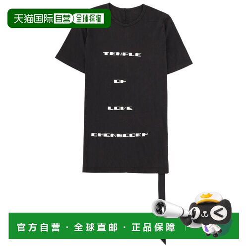 1h可退 香港直邮rick owens 瑞克 欧文斯 DRKSHDW 男士 LEVEL T恤
