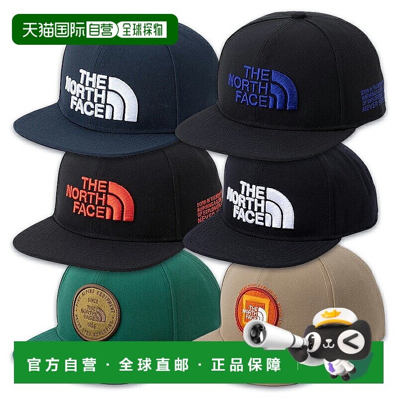 日本直邮The North Face TNF 卡车司机帽帽子成人男女通用NN42232