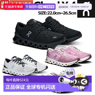 女士训练鞋 健身跑鞋 3WE30070106 健身运动鞋 Cloud