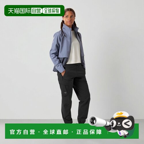 加拿大直邮Arc'teryx Gamma Utility Pant 女士舒适耐用高腰软壳