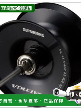 日本直邮SLPWorks 22 咸水巨物 15S 线杯