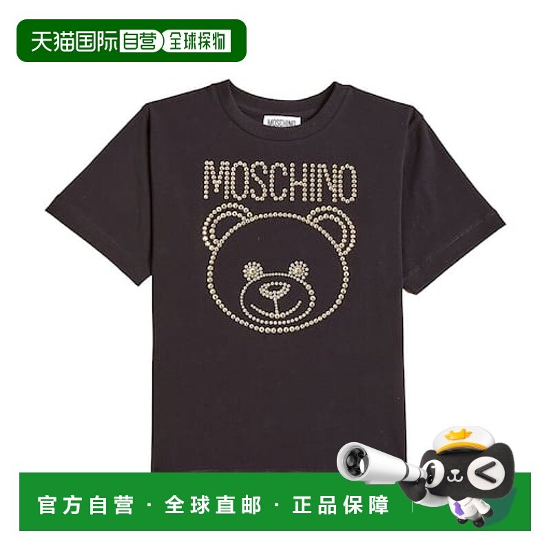 香港直邮Moschino 莫斯奇诺 女童 徽标棉混纺T恤童装