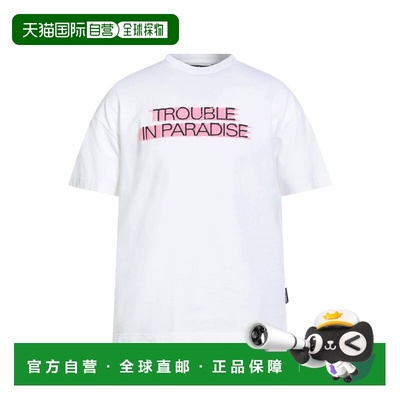 1h可退 香港直邮潮奢 Palm Angels 棕榈天使 男士 T恤 white白色